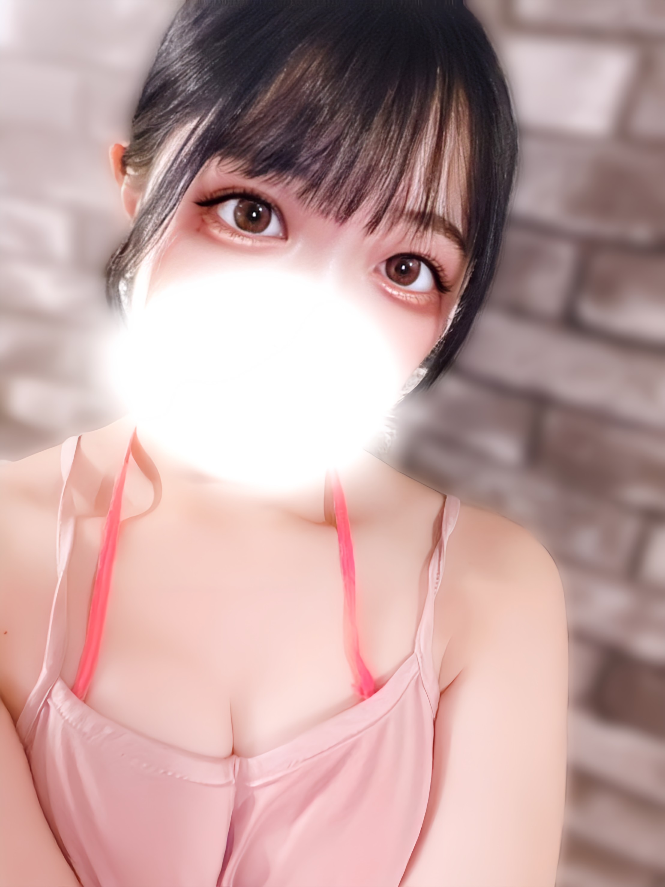 かな